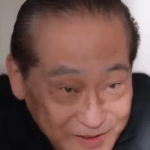 ぷーちんの詳細